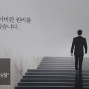 고려신용정보전북지사 네이버블로그