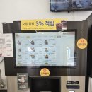 커피무카24 네이버블로그
