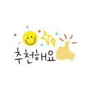 영디테일용곡동 세차장 네이버블로그