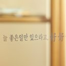 고양어울림누리 꽃메야외극장 이미지