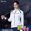 한성에프아이테일러메이드 이미지
