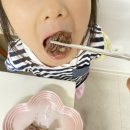 해성축산 이미지