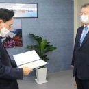 나주시천연염색박물관 이미지