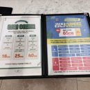 메디스캔의원 이미지