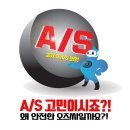 오즈식당