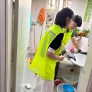 남동구도시관리공단 이미지