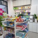 백석사랑약국 이미지