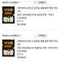 길양복세탁 네이버블로그