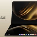 미래안경 이미지