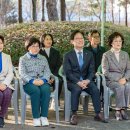 대전광역시 서구청 이미지