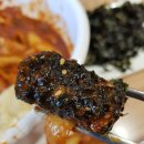 동대문엽기떡볶이 두류광장점 이미지