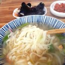 경주마당불손칼국수