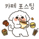 블루리버커피 이미지