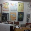 성일정보고등학교 이미지