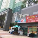 경산세탁소 이미지