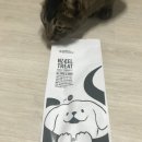 터치드바이뉴질랜드 이미지