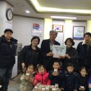 새한어린이집 이미지