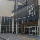 녹양동 작은도서관 이미지