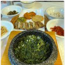 평창한식 이미지