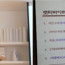 명문소아청소년과의원 이미지