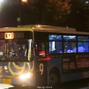 센텀큐시티 정문~후문~제니스 교차로 | [ 시내일반 ] 9번(풍유동 - 센텀큐시티 - 주촌두산위브 - 한신아파트 - 내외신도시 - 연지공원 - 가야...