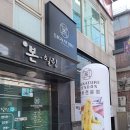 버스정류소_상암초등학교 이미지