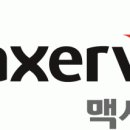 (주)맥서브 - 3773 | (주)맥서브
