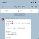 제니스웨딩스튜디오