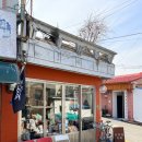 신당동커피 이미지