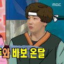 한영교육 이미지