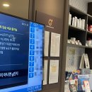 이정미소아청소년과의원 이미지