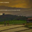 남도잡가 이미지