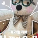 까페2.71
