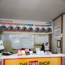 해성카센터 이미지