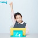 더와이즈캠프