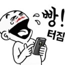 노블스크린골프 이미지