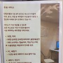단밤PC 네이버블로그