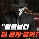 디딤돌결혼정보 이미지