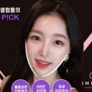 라인필의원 이미지