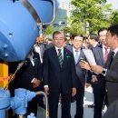 덕동 체육공원 이미지