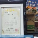 지에스(GS)25 남양주인정 이미지