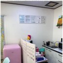 금동부동산중개사무소 이미지