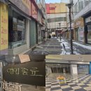 아이즈빌아울렛 이미지