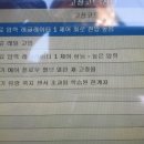 P0055 이미지
