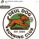 AK DOG | 광복 80주년 기념 8.15 청주 무심천 마라톤 후기