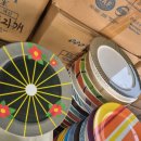 경기주방그릇 이미지