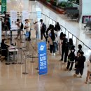 제주흑돈본가 이미지