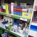 중앙약국 | 안양역 약국 추천, 안양 중앙시장약국 솔직후기, 콘드로이친, 아임비타 구매