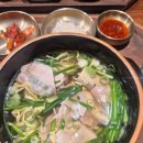 희주 | 광교 곰탕 희주반가72 솔직후기 내돈내산