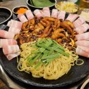 쭈꾸미타운 네이버블로그
